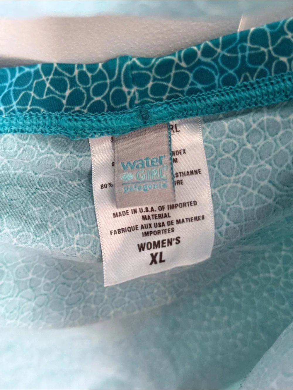 Patagonia Water Girl Oceana Skirt Size XL Swim Skirt Cover Up Style # 75047 Blue